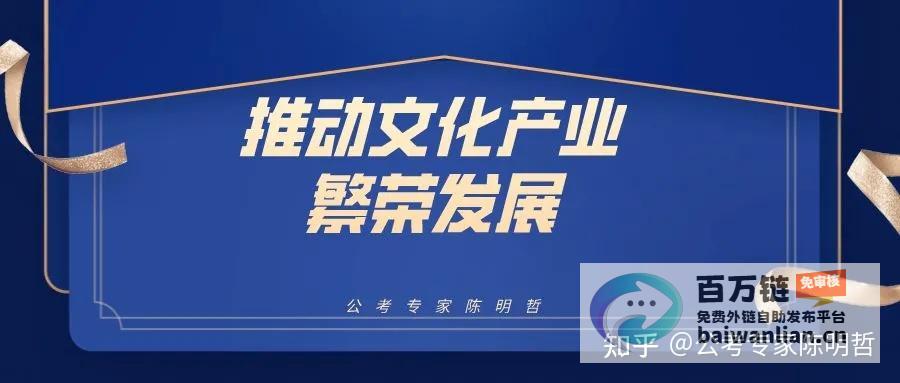 加强工业文化遗产保护利用 探索工业遗存与旅游融合新模式 多地打造工业旅游特色景点 (加强工业文化遗产利用的意义)