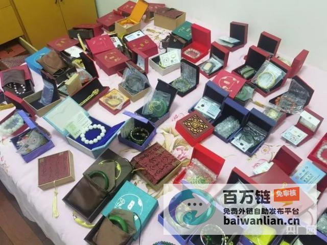 平台难辞其咎 花几十万买假藏品 老人直播间遭欺诈 (平台难辞其咎和责无旁贷)